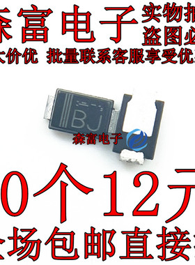 稳压二极管 TFZVTR12B SOD-323HE 全新原装 贴片 印丝BJ 质量保证