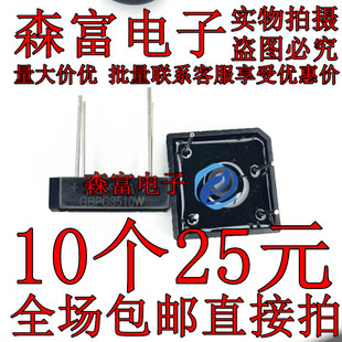 GBPC3510W 整流桥 桥堆方桥 圆柱脚 35A1000V 空调单相桥堆整流桥