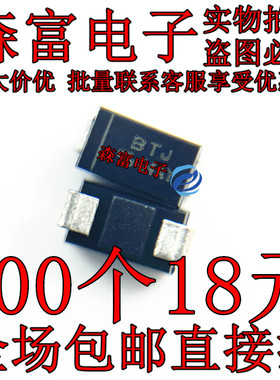 原装P4SMA33A 丝印BTJ 封装SMA 瞬态抑制二极管33A33V电源板贴片