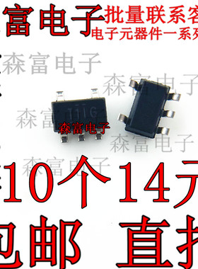 TL331IDBVR 印丝T1I 贴片SOT-23-5 高压单路差分电压比较器芯片