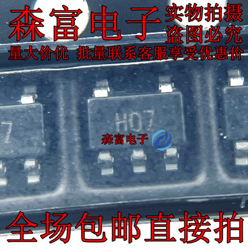 全新原装电子元器件一系列配单