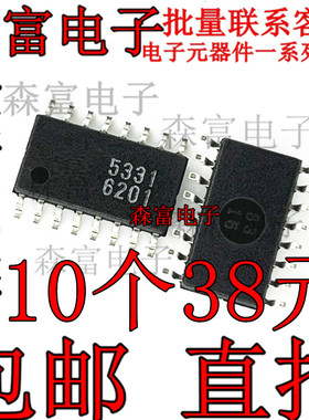 全新原装进口 FA5331M  5331 双极型IC功率因数校正 贴片SOP16脚