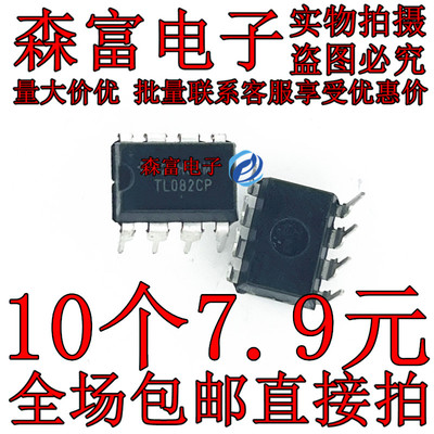 全新原装电子元器件一系列配单