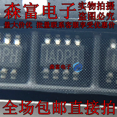 MP1475DJ-LF-Z 印丝IADPG IADPH 贴片 SOT23-8 降压芯片 全新原装