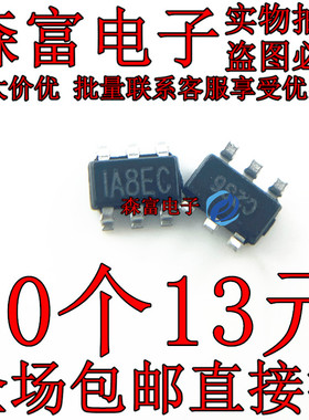 原装正品 贴片 MP1518DJ-LF-Z 印丝 A8 IA8 TSOT23-6 LED驱动芯片