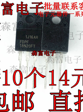 FDPF18N20FT FQPF18N20FT 18N20GI BLV18N20HG 18N20 TO-220F