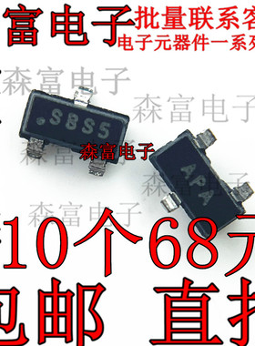 ISL60002DIH312Z-TK 电压基准芯片 贴片SOT23 丝印SA**  全新现货