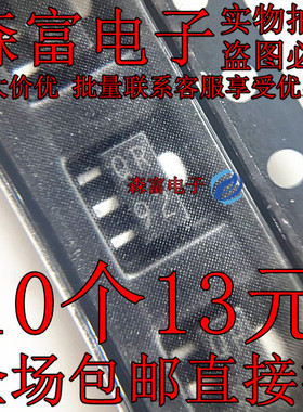 2SC5337 2SC829 2SC3646-S-TD 2SC4376 2SC5568 2SC4543 2SC4357