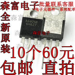 OPA1654 OPA1654AIDR 音频运算放大器集成电路IC 全新原装 SOP14
