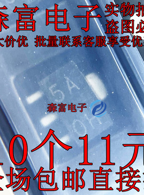 XC62FP5002PR 贴片SOT89-3 丝印5A 高精度稳压器IC 线性稳压芯片