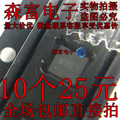 包邮SY8208CQNC SY8208C 丝印 MT 开头MT3TD MT3 MT4 MT5 MT6全新