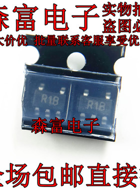 ADR391BUJZ ADR391 丝印R1B 贴片SOT23-5 电压基准 全新原装现货
