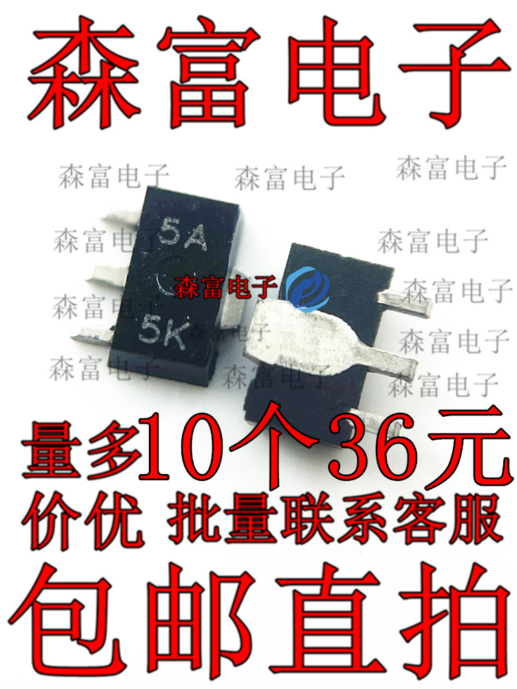 全新原装电子元器件一系列配单
