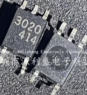 丝印3020 TLP3020 SOP-5 集成光耦光电耦合器 全新原装 热卖现货