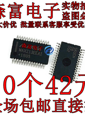 MAX213EEAI MAX213EEAI+T MAX213EEAI+ 进口集成芯片