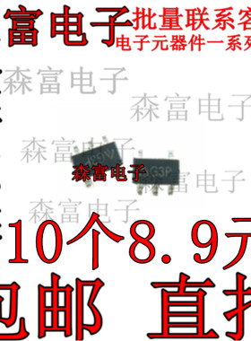 AP2112K-3.3TRG1 AP2114H-3.3TRG1 AP2204K-5.0TRG1 DO稳压器芯片