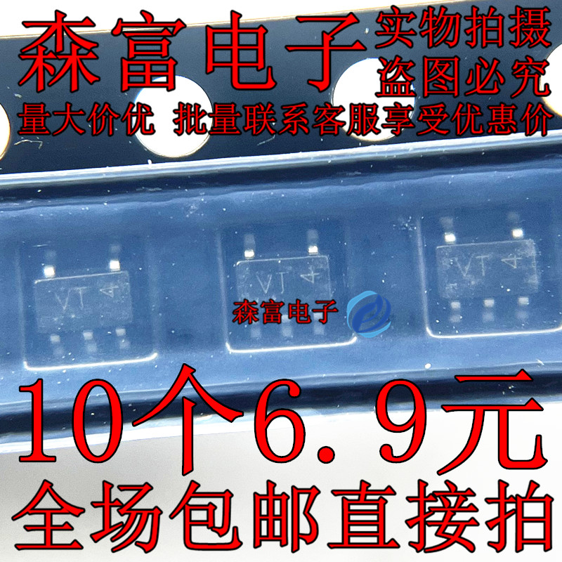 全新原装M74VHC1GT08DFT2G SOT-323-5 丝印VT 74系列逻辑芯片贴片