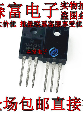 全新原装 FMM22S FML22S FMG22S FMaU22S 超快恢复二极管 TO220F