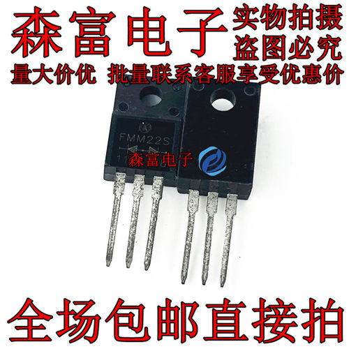 全新原装 FMM22S FML22S FMG22S FMaU22S 超快恢复二极管 TO220F