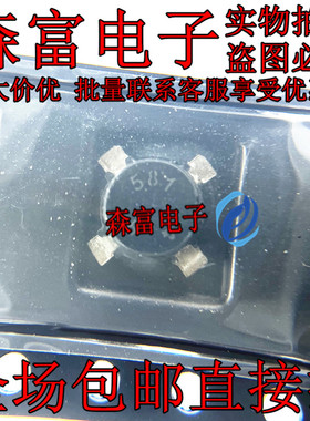 全新原装 MRF581 MRF581A 500MHZ 射频高频管 原装进口微波管