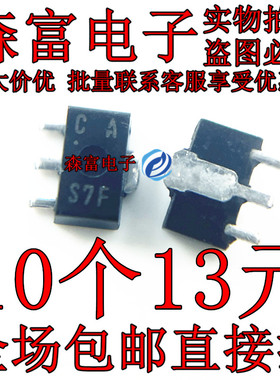 2SC3645S 2SC3438 2SC3444-E 2SC3615-TA-K 2SC3338 2SC3607 贴片