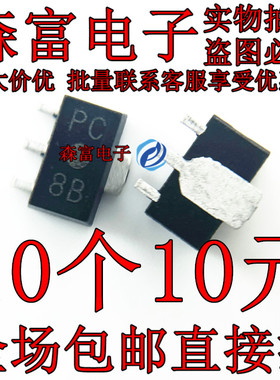 2SJ416-TD 2SJ199 2SJ381 2SD2098T101R 2SD1003 2SD1963T101Q