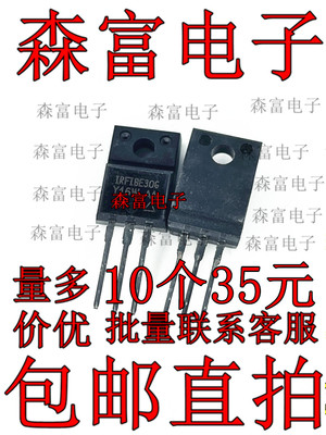 全新原装电子元器件一系列配单