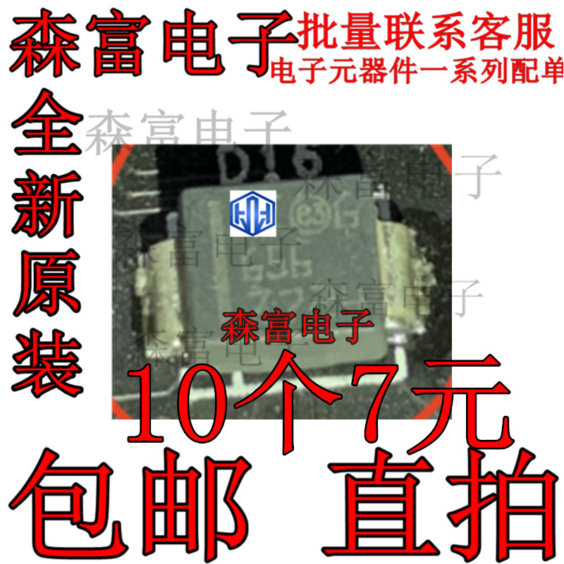 肖特基贴片 STPS5L60U  印丝G56 DO-214AA STPS5L60U 二极管 SMB