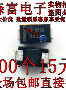 全新现货 1SMA5929BT3G DO-214AC 丝印829B 贴片稳压管1.5W