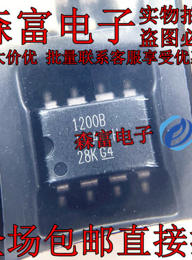 AMC1200BDUBR 1200B 贴片 SOP8 缓冲器放大器 输出20mA 进口原装