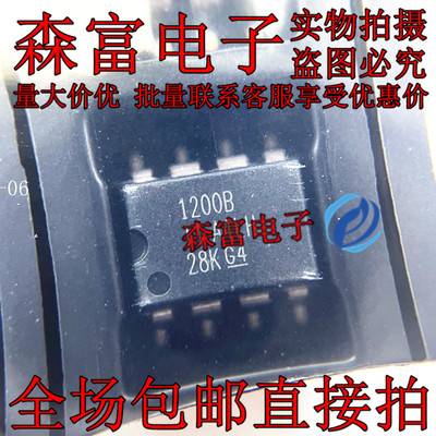 AMC1200BDUBR 1200B 贴片 SOP8 缓冲器放大器 输出20mA 进口原装