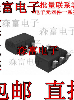 TPS70928DBVR 2.8V输出 150mA SOT23-5 丝印：SDE LDO稳压器 原装