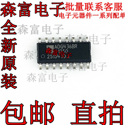 全新原装电子元器件一系列配单