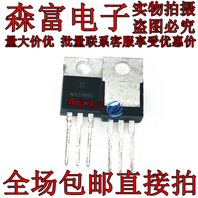 NTP2955G NT2955G 场效应管(MOSFET)P沟道 TO-220AB 全新原装进口