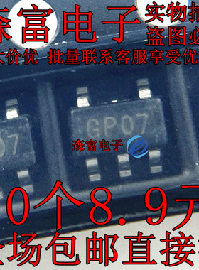 全新原装 BL8026CB5TR SOT23-5 DC-DC同步降压转换器 现货供应