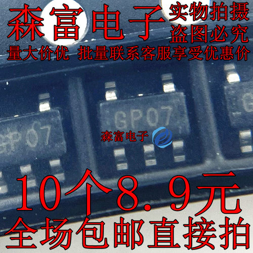 全新原装 BL8026CB5TR SOT23-5 DC-DC同步降压转换器 现货供应