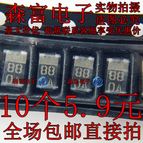全新 贴片整流二极管 RF101L4S 丝印88 DO-214AC封装 400V/1A