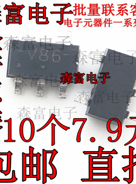 74LVC1G86GV 全新原装 SOT153 贴片SOT23-5 丝印V86 进口现货