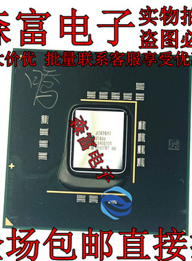 瑞森富电子 AC82Q45 SLB8A 北桥芯片 全新原装 BGA 芯片