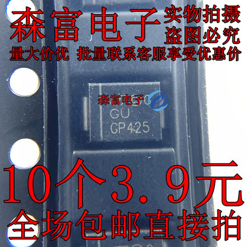 TVS瞬变抑制二极管 SM6T200A 丝印GU CU 贴片DO-214AA SMB 全新