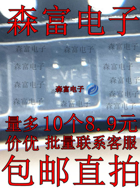 原装 74LVC1G14GW 丝印VF 贴片SOT353 单施密特触发逆变器芯片IC