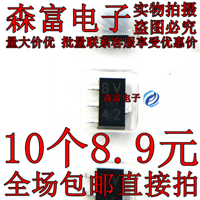 2SD1005-T1 SOT89 丝印BV NPN贴片晶体管全新进口原装现货可直拍