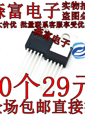 LM2941CT 进口全新原装正品 集成电路芯片IC直插脚电子元器件稳压