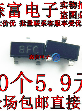 BC80740MTF  BC81740MTF 丝印 8FC  9FC 贴片SOT23 双极性晶体管