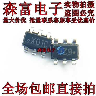 全新原装电子元器件一系列配单
