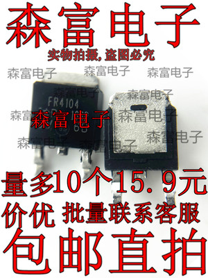 全新原装电子元器件一系列配单