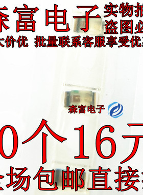 全新BR1111C-TR BG1111C-TR AY1111C-TR 绿色红色黄色贴片LED芯片