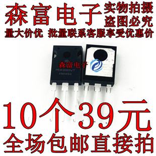 MUR3060WT MUR3060WTG 直插TO247 30A600V 快恢复二极管 全新原装