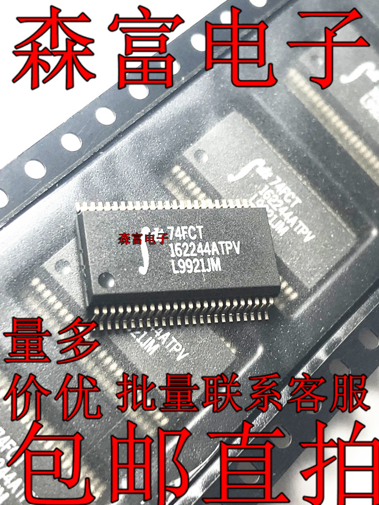 全新原装电子元器件一系列配单