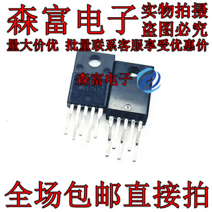 全新进口原装 MR1712 直插TO-220F 塑封5脚 液晶电源管理模块